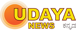 UdayaNews