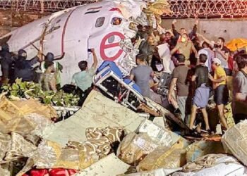 ಕೋಯಿಕ್ಕೋಡ್ ವಿಮಾನ ದುರಂತ; ಸಾವನ್ನಪ್ಪಿದವರ ಸಂಖ್ಯೆ18ಕ್ಕೆ ಏರಿಕೆ