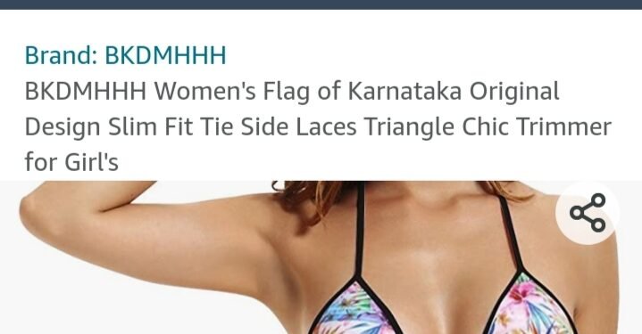 ಕನ್ನಡಕ್ಕೆ ಅಪಮಾನ.. ಮತ್ತೆ ಮತ್ತೆ ಅಮೆಜಾನ್ ಎಡವಟ್ಟು