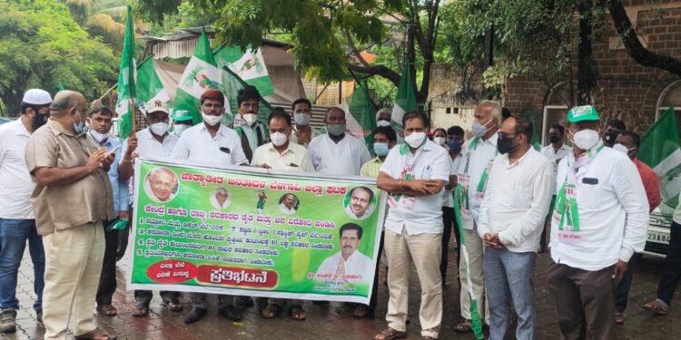 ಕೋವಿಡ್ ಸಂಕಷ್ಟದಲ್ಲಿರುವ ಜನರಿಗೆ ತಲಾ 10 ಸಾವಿರ ರೂ ಪರಿಹಾರ ನೀಡಿ: ಸರ್ಕಾರಕ್ಕೆ ಜೆಡಿಎಸ್ ಮೊರೆ