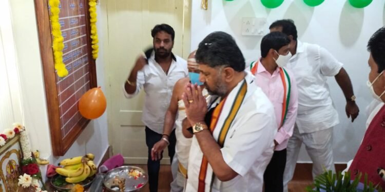 ಬೆಂಗಳೂರು ಗ್ರಾಮಾಂತರ ಜಿಲ್ಲಾ ಕಾಂಗ್ರೆಸ್ ನೂತನ ಕಚೇರಿ ಉದ್ಘಾಟನೆ