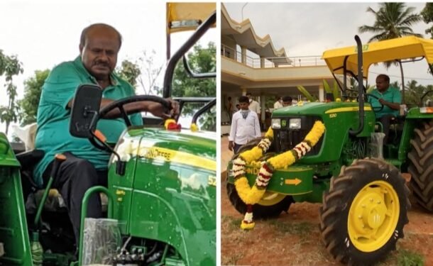 ಹೈಟೆಕ್ ಟ್ರ್ಯಾಕ್ಟರ್ ಖರೀದಿಸಿದ ಎಚ್ಡಿಕೆ; ಇದರ ವಿಶೇಷತೆ ಏನು ಗೊತ್ತಾ..?
