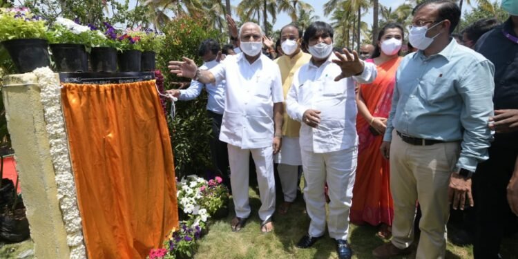 ಕನ್ನಮಂಗಲದ ಸಸ್ಯ ಶಾಸ್ತ್ರೀಯ ತೋಟ: ಸಿಎಂ ಉದ್ಘಾಟನೆ