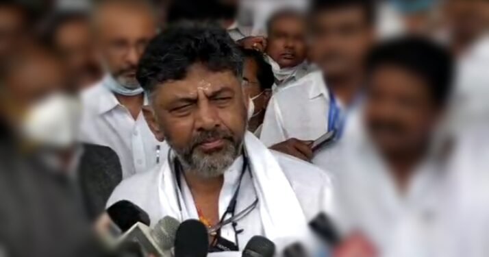 ನೊಂದವರಿಗೆ ಧ್ವನಿಯಾಗಲು ಕಾಂಗ್ರೆಸ್ನಿಂದ ಕಾರ್ಯಕ್ರಮ; ಡಿ.ಕೆ.ಶಿ