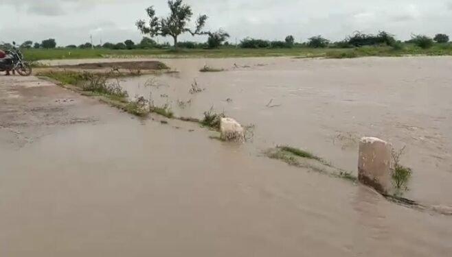 ನವಿಲು ತೀರ್ಥ ಭರ್ತಿ.. ನೀರು ಬಿಡುಗಡೆಯಿಂದ ಹೆಚ್ಚಿದ ಆತಂಕ