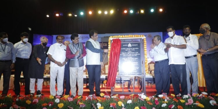 ಮೂಡಬಿದಿರೆಯಲ್ಲಿ ಮಂಗಳೂರು ವಿವಿ ಘಟಕ ಕಾಲೇಜು ಲೋಕಾರ್ಪಣೆ
