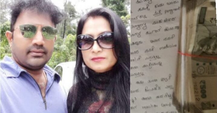 ಸಾವಿನ ವೇಳೆ ಹಿಂದೂ ಸಂಘಟನೆಗಳ ನೆನಪು.‌. ದಂಪತಿಯ ಡೆತ್ ನೋಟ್‌ನಲ್ಲಿ ಏನಿದೆ ಗೊತ್ತಾ..?