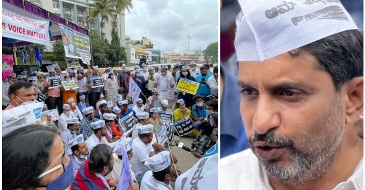 ಶಾಲಾ ಶುಲ್ಕ ವಿನಾಯಿತಿಗಾಗಿ ಸಮರ: ಸರ್ಕಾರಕ್ಕೆ ಆಪ್ ಪ್ರತಿಭಟನೆಯ ಬಿಸಿ