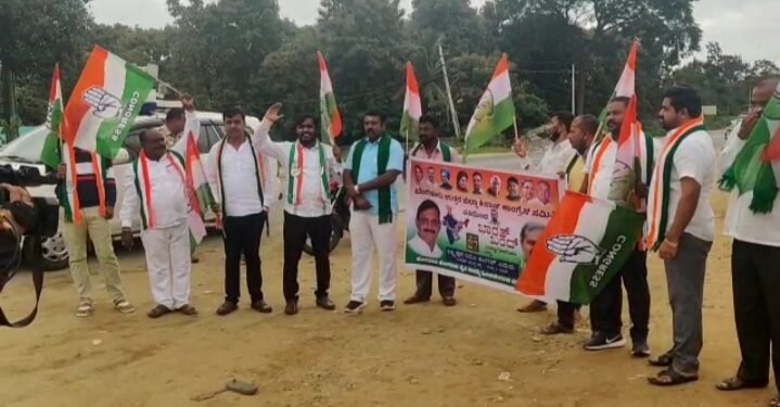 ಭಾರತ್ ಬಂದ್: ಆರ್ಟ್ ಆಫ್ ಲಿವಿಂಗ್ ಬಳಿ ಪ್ರತಿಭಟನೆ