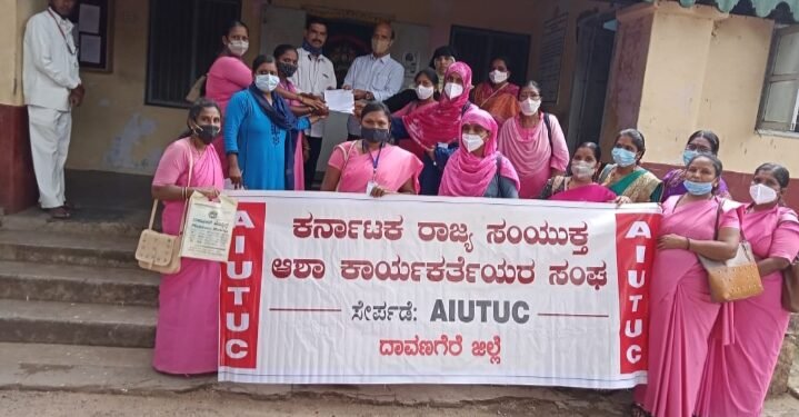 ಆಶಾ ಕಾರ್ಯಕರ್ತೆಯರ ಗೋಳು ಕೇಳುವರು ಯಾರು..?