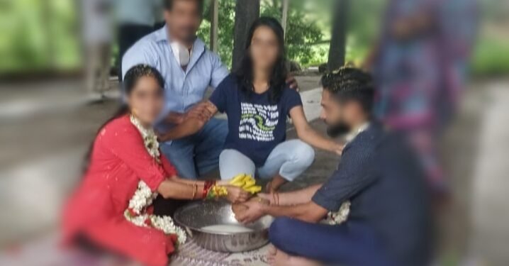 ಮದುವೆಗೂ ‘ಟಾಸ್’ ಎಂಬ ಟಾಸ್ಕ್.. ಟಾಸ್ ಮೂಲಕ ವಧುವಿನ ಆಯ್ಕೆ.. ಆದರೆ ಆಗಿದ್ದೇ ಬೇರೆ..