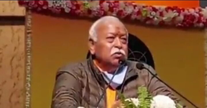 ‘ಹಿಂದೂಗಳಿಲ್ಲದೆ ಭಾರತವಿಲ್ಲ, ಭಾರತವಿಲ್ಲದೆ ಹಿಂದೂಗಳಿಲ್ಲ’