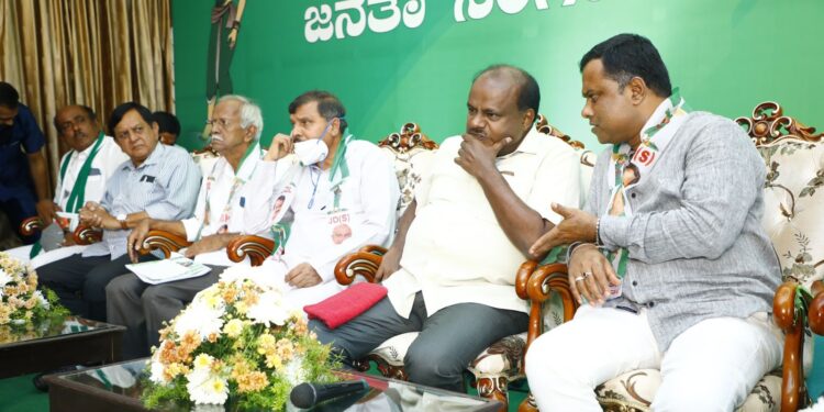 ‘ಜನತಾ ಸಂಗಮ’: ಚಿಕ್ಕಮಗಳೂರಿನ ನಾಯಕರೊಂದಿಗೆ ಹೆಚ್ಡಿಕೆ ಕಸರತ್ತು