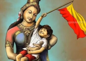 ‘ಕನ್ನಡ ನಾಡಿನ ಕುವರ.. ರಾಜಕುವರಾ..’ ಹಾಡಿನ ಮೋಡಿ ಹೇಗಿದೆ ಗೊತ್ತಾ..?