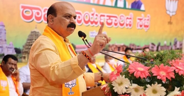 VIDEO: ಬಿಎಸ್‌ವೈ ಸಾಧನೆಗಳ ಸ್ಮರಣೆ.. ಬೊಮ್ಮಾಯಿ ಕೆಲಸಗಳ ಶ್ಲಾಘನೆ..