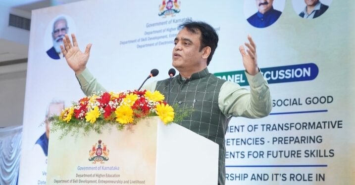 ಡಿ.31ರಂದು ಬಂದ್ ಬೇಡ: ಕನ್ನಡ ಸಂಘಟನೆಗಳಿಗೆ ಸರ್ಕಾರ ಮನವಿ