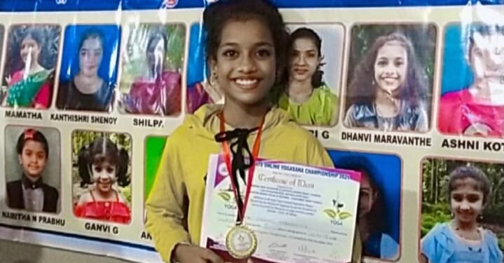 ಯೋಗ ಸ್ಪರ್ಧೆ: ಮರವಂತೆಯ ಬಾಲಕಿ ಧನ್ವಿ ಪೂಜಾರಿಗೆ ಸ್ವರ್ಣ ಪದಕ.. ರಾಷ್ಟ್ರ ಮಟ್ಟದ ಸ್ಪರ್ಧೆಗೆ ಆಯ್ಕೆ..
