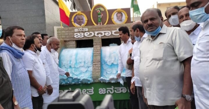 ಕಾಂಗ್ರೆಸ್‌ನಿಂದ ‘ಮೇಕೆದಾಟು’ ಪ್ರಯತ್ನ.. ಜೆಡಿಎಸ್‌ನಿಂಧ ‘ಜಲಧಾರೆ’ ಕಾರ್ಯಕ್ರಮ