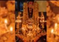 ಶ್ರೀ ಕ್ಷೇತ್ರ ಸಿಗಂದೂರಿನಲ್ಲಿ ವಿಶಿಷ್ಟ ಕೈಂಕರ್ಯ.. ಗುರುಪೂಜೆಯ ವೈಭವ