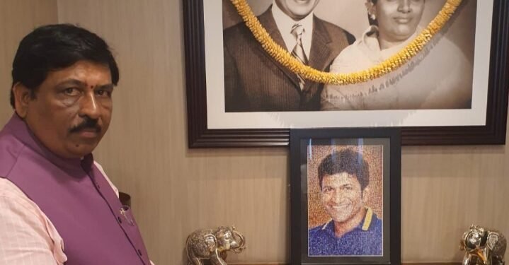 ಉದ್ಯಮಿಯಾಗು ಉದ್ಯೋಗ ನೀಡು’ ಕಾರ್ಯಕ್ರಮ: ವೇದಿಕೆಗೆ ಪುನೀತ್ ಹೆಸರು