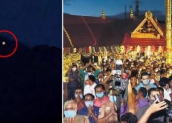 VIDEO: ಶಬರಿಮಲೆಯಲ್ಲಿ ಜ್ಯೋತಿ ದರ್ಶನ.. ಅಯ್ಯಪ್ಪ ಭಕ್ತರ ಹರ್ಷೋದ್ಗಾರ..