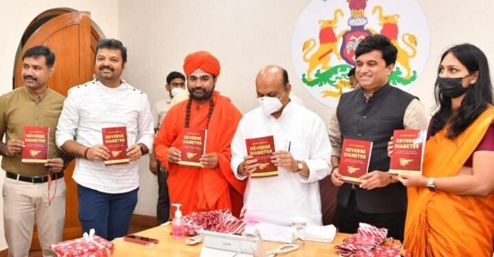 ‘ಏನ್ಷಿಯೆಂಟ್ ಸೀಕ್ರೆಟ್ಸ್ ಟು ರಿವರ್ಸ್ ಡಯಾಬಿಟೀಸ್’: ಆಯುರ್ವೇದ ತಜ್ಞ ಡಾ. ಮೃತ್ಯುಂಜಯ ಸ್ವಾಮಿ ಕೃತಿಯಲ್ಲೇ ಇದೆ ವಿಶೇಷ..