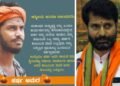 ಹರ್ಷಾ ಹತ್ಯೆ ಪ್ರಕರಣ: ಎನ್‌ಐಎ ತನಿಖೆಗೆ ಹೆಚ್ಚಿದ ಒತ್ತಡ