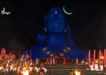 VIDEO: ಇಶಾ ಫೌಂಡೇಷನ್ ‘ಮಹಾ ವೈಭವ..’ ಅನನ್ಯ ದೃಶ್ಯಕಾವ್ಯ