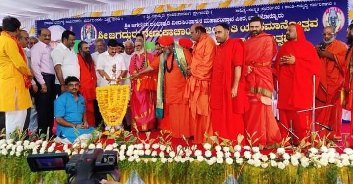 ರೇಣುಕಾಚಾರ್ಯರ ಜಯಂತಿ: ರಂಭಾಪುರಿ ಮಠದಲ್ಲಿ ವಿಶೇಷ ಸಮಾರಂಭ