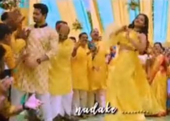 VIDEO: HALDI SONG AA LELE