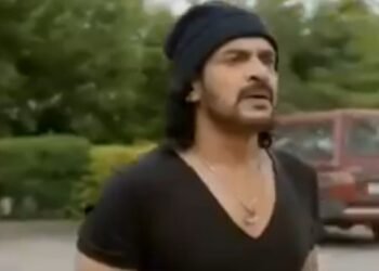 ವೀಡಿಯೋ: ‘HOME MINISTER’ ಹವಾ ಹೇಗಿದೆ ಗೊತ್ತಾ..?