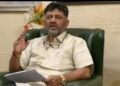 ಚುನಾವಣೆ ಬಳಿಕ ಅಗತ್ಯ ವಸ್ತುಗಳ ಬೆಲೆ ಏರಿಕೆ: ಡಿಕೆಶಿ ಆಕ್ರೋಶ