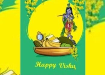 ‘ತುಳುವಪ್ಪೆ ಜೋಕುಲೆಗ್ ಬಿಸು ಪರ್ಬದ ಎಡ್ಡೆಪ್ಪುಲು’: ತುಳು ಭಾಷೆಯಲ್ಲಿ ಶುಭಾಶಯ ಹಂಚಿಕೊಂಡ ‘ಕೈ’ ವರಿಷ್ಠ