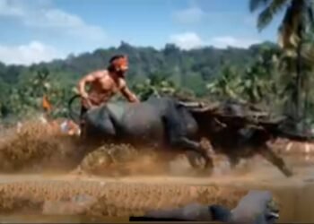 VIDEO: ‘ಕಾಂತಾರ..’ ಒಂದು ಅದ್ಭುತ ಪ್ರಯೋಗ