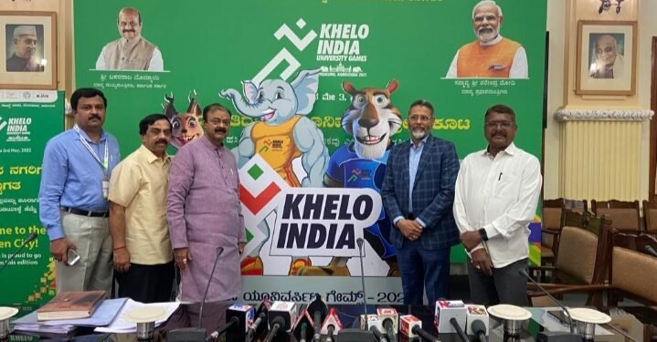 ಕರ್ನಾಟಕದ ಹೆಮ್ಮೆ ಖೇಲೋ ಇಂಡಿಯಾ ಯೂನಿವರ್ಸಿಟಿ ಗೇಮ್ಸ್ 2021ಕ್ಕೆ ಕ್ಷಣಗಣನೆ
