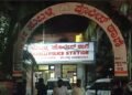 ಹುಬ್ಬಳ್ಳಿ ಹಿಂಸಾಚಾರವು ರಾಜ್ಯ ಸರ್ಕಾರದ ವೈಫಲ್ಯ?