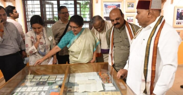 ದಿ. ಅನಂತ್ ಕುಮಾರ್ ಅವರ ಕಚೇರಿ ಇದೀಹ ಅನಂತ ಪ್ರೇರಣಾ ಕೇಂದ್ರ