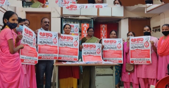 ಮತ್ತೆ ಅಖಾಡಕ್ಕೆ ಧುಮುಕಿದ ಆಶಾ ಕಾರ್ಯಕರ್ತೆಯರು: ನಿರ್ಣಾಯಕ ಹೋರಾಟ