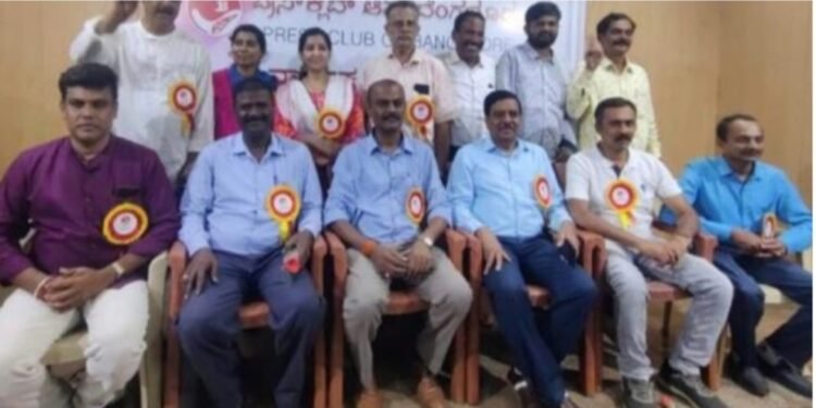 ಬೆಂಗಳೂರು ಪ್ರೆಸ್ ಕ್ಲಬ್ ನೂತನ ಅಧ್ಯಕ್ಷರಾಗಿ ಆರ್.ಶ್ರೀಧರ್ ಆಯ್ಕೆ