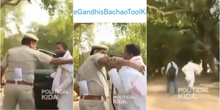 VIDEO: ಕೇಂದ್ರದ ವಿರುದ್ದ ಪ್ರತಿಭಟನೆ.. ಖಾಕಿ ಕಂಡು ‘ಕೈ’ ನಾಯಕ ಓಡಿದ ವೈಖರಿ ಹೇಗಿದೆ.ಗೊತ್ತಾ..?