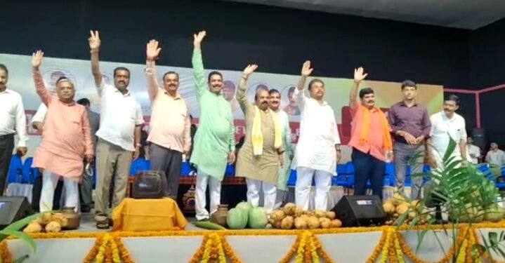 ಉಡುಪಿ: ನರೇಂದ್ರ ಮೋದಿ ನೇತೃತ್ವದ ಕೇಂದ್ರ ಸರ್ಕಾರದ 8ನೇ ವರ್ಷಾಚರಣೆ ಕಾರ್ಯಕ್ರಮ: