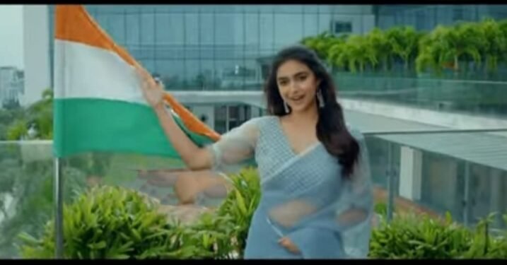 VIDEO SONG: ‘ಹರ್ ಘರ್ ತಿರಂಗ’ ಅಭಿಯಾನ: ದೇಶ ಪ್ರೇಮದ ಕಿಚ್ಚು ಹಚ್ಚಿದ ಹಾಡು