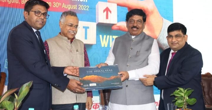 ‘ಸ್ಟಾರ್ಟ್ ಅಪ್’ಗಳಿಗಾಗಿಯೇ ನೂತನ ಬ್ಯಾಂಕ್ ಶಾಖೆ: ನಿರಾಣಿ ಮುನ್ನುಡಿ