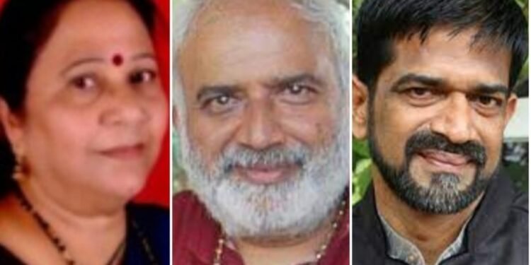 ಮೂವರು ಸಾಧಕರಿಗೆ 2022ನೇ ಸಾಲಿನ ಕೊಂಕಣಿ ಸಾಹಿತ್ಯ ಅಕಾಡೆಮಿ ಗೌರವ ಪ್ರಶಸ್ತಿ