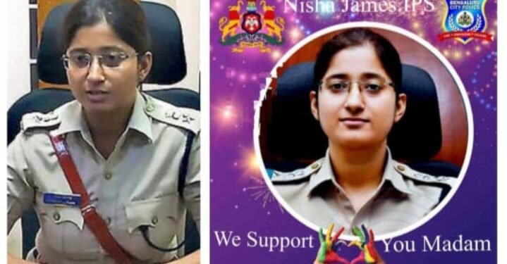 ‘We Support Nisha..’ ಬೆಂಗಳೂರು ಪೊಲೀಸ್ ಪಾಳಯದಲ್ಲಿ ಅಭಿಯಾನದ ಸಂಚಲನ