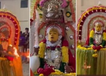 ಭೂತ ಕೋಲ.. ಅಣ್ಣಪ್ಪ, ಪಂಜುರ್ಲಿ ನೇಮೋತ್ಸವ ಹೀಗಿದೆ ನೋಡಿ