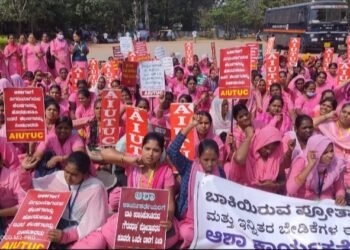 ಆಶಾ ಕಾರ್ಯಕರ್ತೆಯರ ಹೋರಾಟದ ಯಶಸ್ಸು; ಗುರಿ ತಲುಪಲು ಇನ್ನೊಂದೇ ಗೇಣು..!