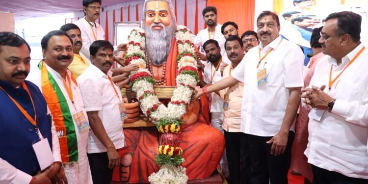 ಬಿಜೆಪಿ ನವಶಕ್ತಿ ಸಮಾವೇಶಕ್ಕೆ ‘ವಾಲ್ಮೀಕಿ’ ಆಕರ್ಷಣೆ