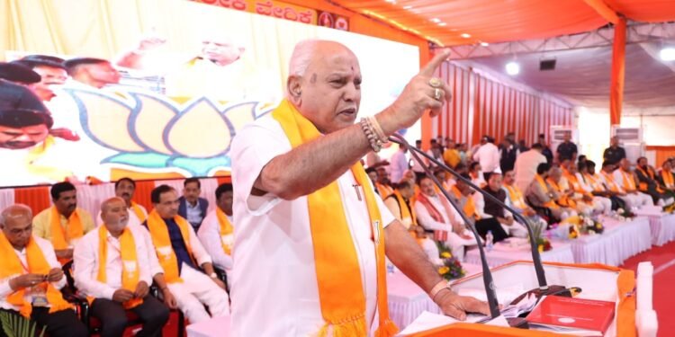 ಪರಿಶಿಷ್ಟ ಪಂಗಡಗಳ ಬೃಹತ್ ನವಶಕ್ತಿ ಸಮಾವೇಶ: ಗಣಿನಾಡಲ್ಲಿ ಬಿಜೆಪಿ ಶಕ್ತಿ ಪ್ರದರ್ಶನ