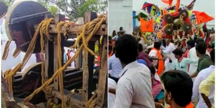 ಜಾತ್ರೋತ್ಸವ ವೇಳೆ ರಥ ಪಲ್ಟಿ: ಆತಂಕಗೊಂಡ ಭಕ್ತರು.‌